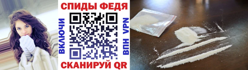 цены наркотик  Эртиль  Амфетамин VHQ 