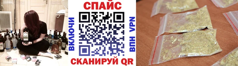 Бутират 99%  сайты даркнета как зайти  Эртиль 