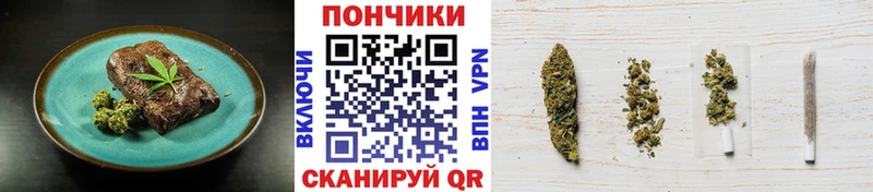 Cannafood конопля  MEGA зеркало  Эртиль 