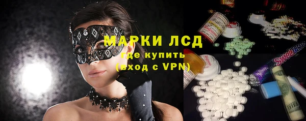 каннабис Алагир