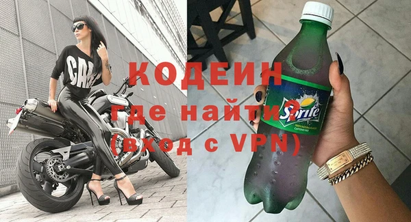 мяу мяу мука Магас