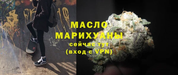 кокаин премиум Майский