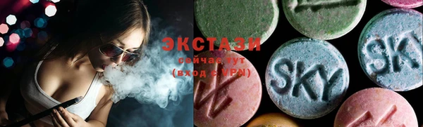 кокаин премиум Майский