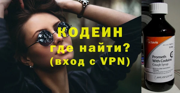 эйфоретик Магадан