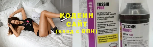 эйфоретик Магадан