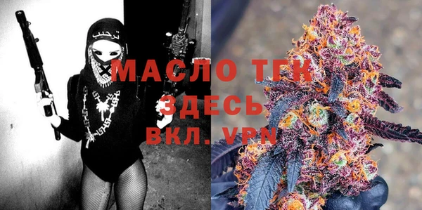 кокаин премиум Майский