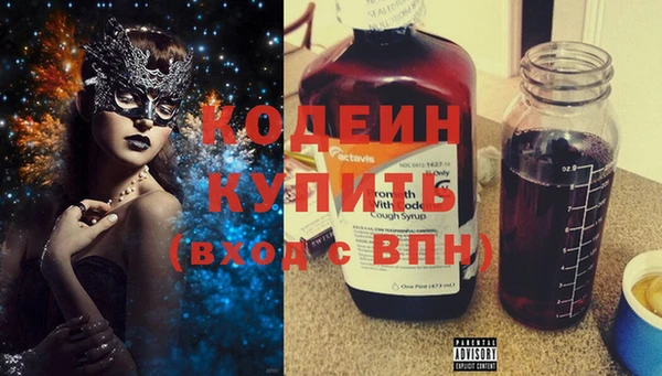 эйфоретик Магадан