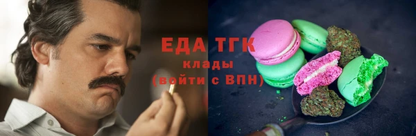 эйфоретик Магадан