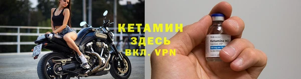 кокаин премиум Майский