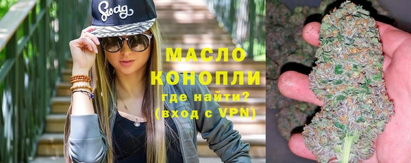 эйфоретик Магадан