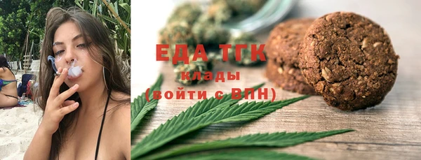 эйфоретик Магадан