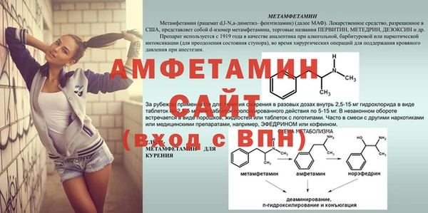 кокаин премиум Майский