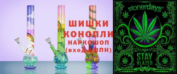 эйфоретик Магадан