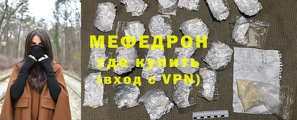 кокаин VHQ Алапаевск