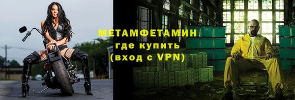 эйфоретик Магадан