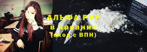 эйфоретик Магадан