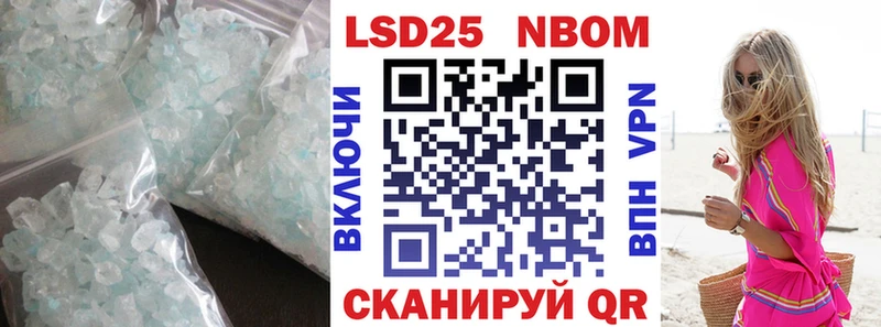 ЛСД экстази ecstasy  hydra   Эртиль 