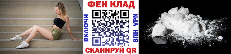 МЕТАМФЕТАМИН витя  сайты даркнета состав  Эртиль 