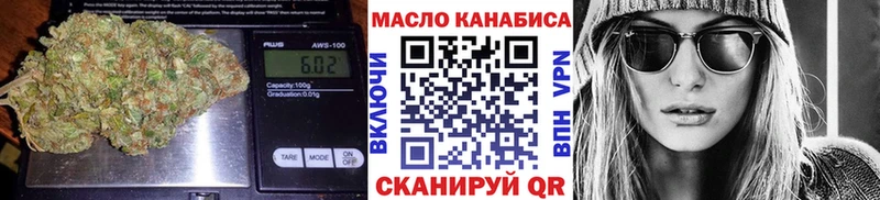 OMG зеркало  Эртиль  Дистиллят ТГК Wax 